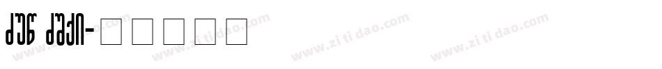 Geo Limb字体转换